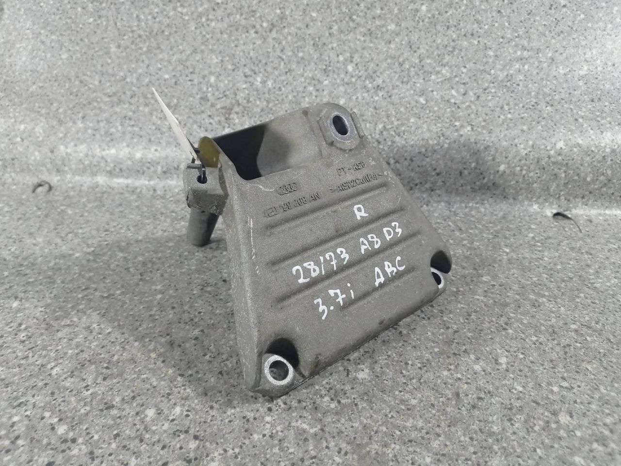 кронштейн двигателя Audi A8 D3/4E (2002 - 2005), 3.7 л., i, BFL, бензин, АКПП, полный привод, 4E0199308AN - фото №1