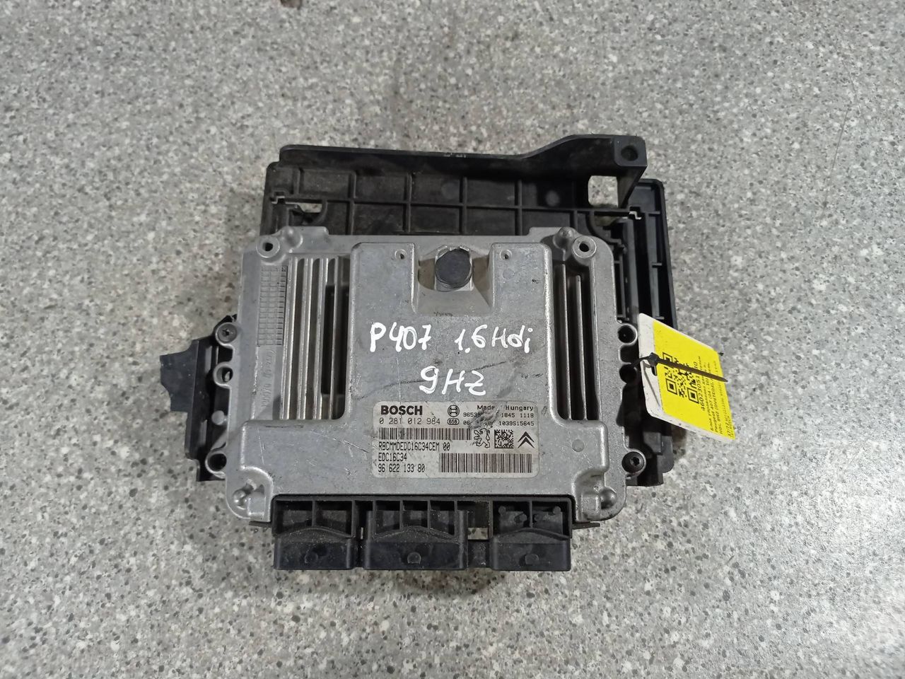 блок управления двигателем Peugeot 407 1 поколение (2004 - 2010), 1.6 л., HDi, 9HZ (DV6TED4), дизель, МКПП, 9662213380, 9662870780 - фото №1