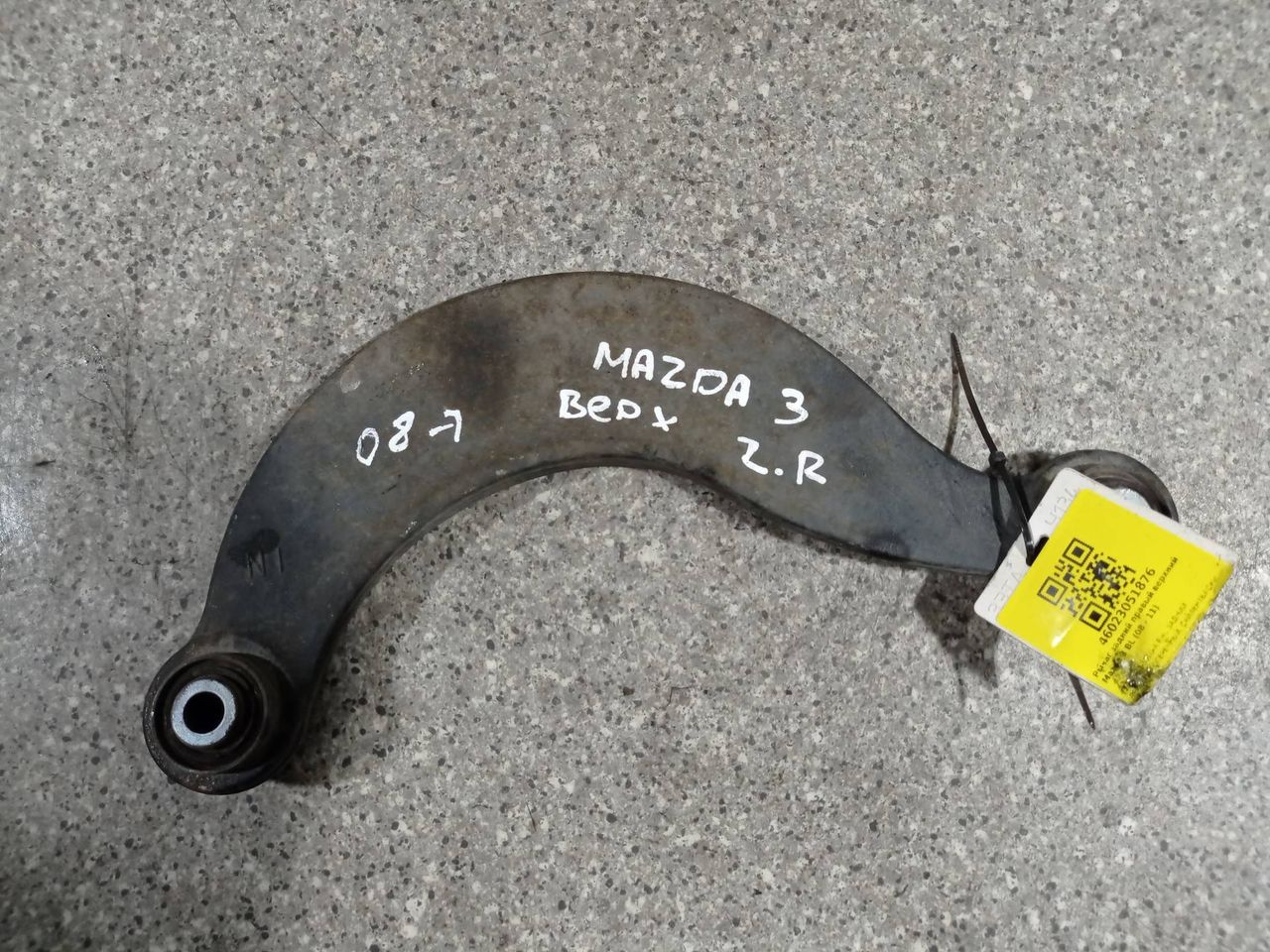рычаг задний правый Mazda 3 BL (2008 - 2011), хетчбэк 5 дв., 3N61-5500-A - фото №1