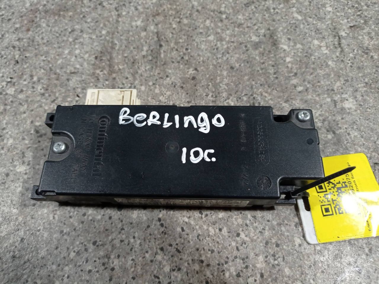 блок Bluetooth Citroen Berlingo 2 поколение (B9) (2008 - 2012), A2C53334284 - фото №1