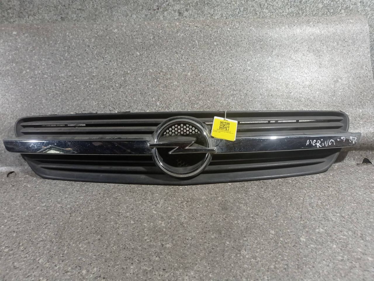 решетка радиатора Opel Meriva 1 поколение (A) (2002 - 2006), 13117843 - фото №1
