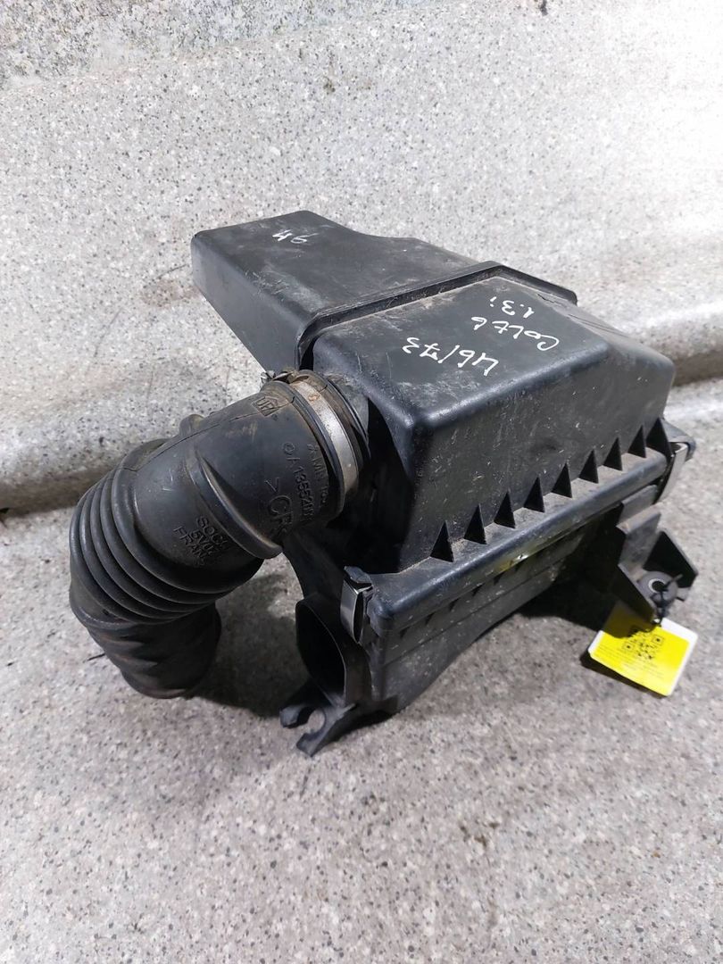 корпус воздушного фильтра Mitsubishi Colt 6 поколение (Z20/Z30) (2002 - 2012), 1.3 л., i, МКПП, MN130286, MN130287, A1340900101 - фото №1