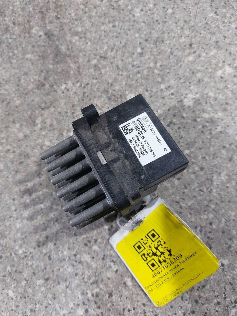 сопротивление печки Ford Kuga 1 поколение (2008 - 2013), 2.0 л., дизель, 6G9T-19E624-AD, F011500028 - фото №1