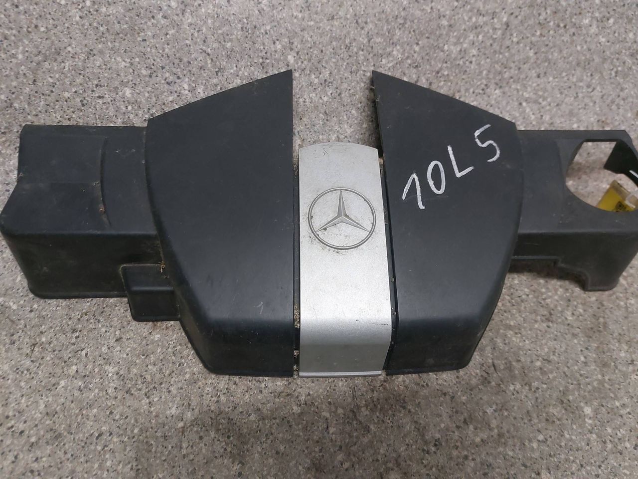 декоративная крышка двигателя Mercedes-Benz C-Класс W203/S203/CL203 (2000 - 2004), 3.2 л., i, A1120100467 - фото №1