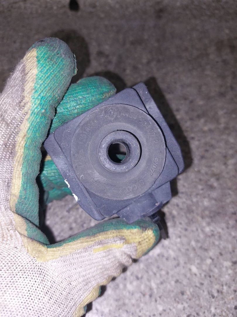 кронштейн радиатора Mitsubishi Colt 6 поколение (Z20/Z30) (2002 - 2012), MN105686, A4545040014 - фото №1