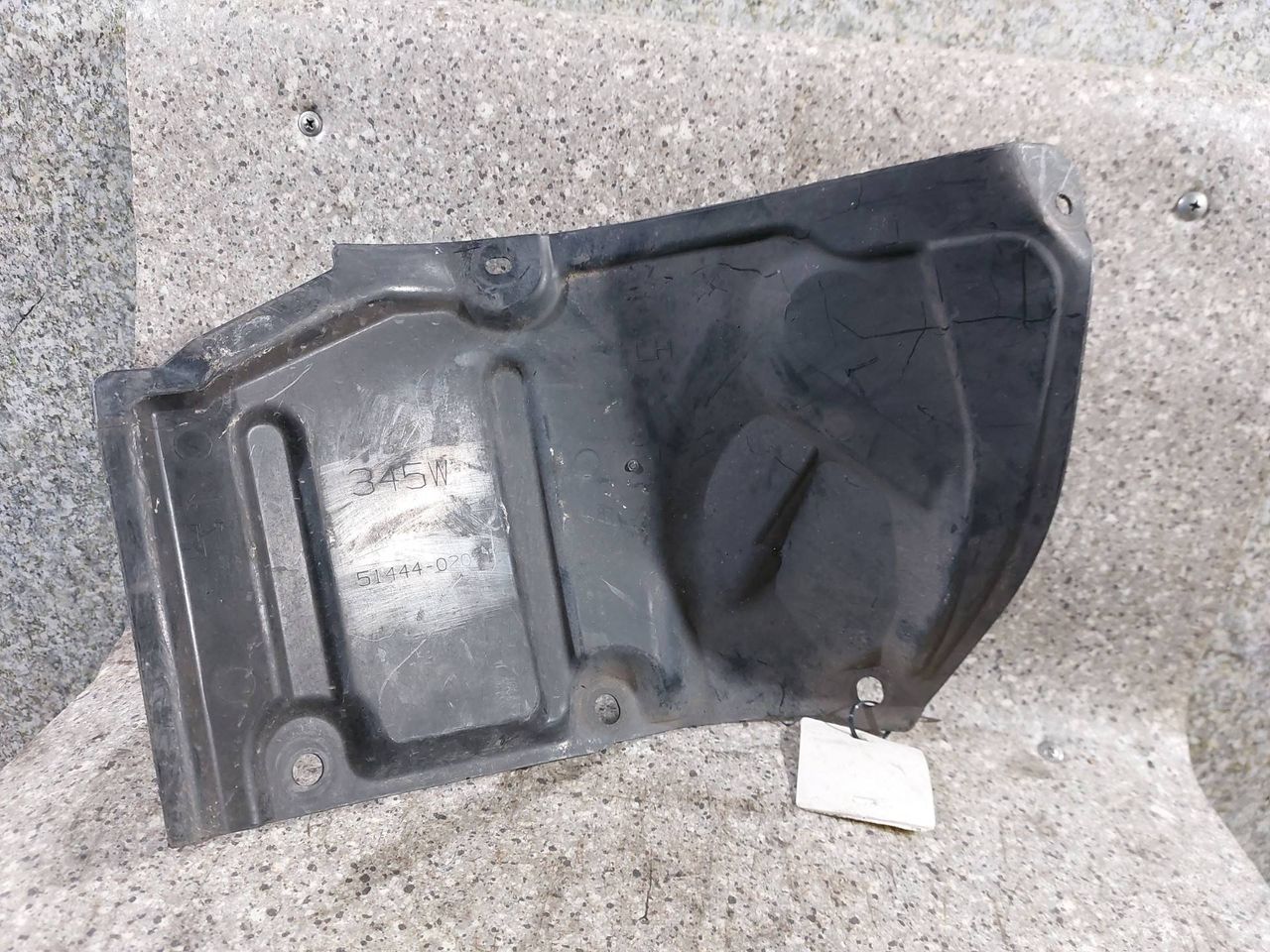 защита двигателя Toyota Verso 1 поколение (2009 - 2013), 51444-02041 - фото №1