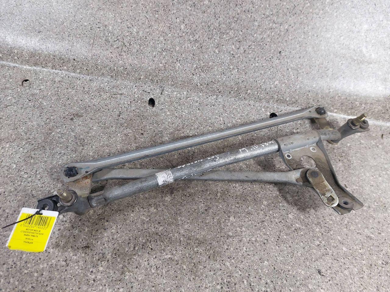 механизм стеклоочистителя (трапеция дворников) Mazda Tribute 1 поколение (2000 - 2004) - фото №1