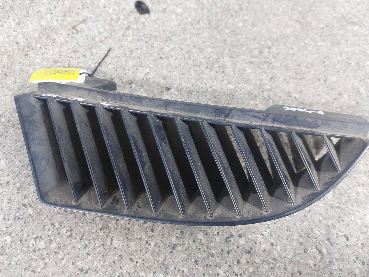 решетка радиатора Mitsubishi Colt 6 поколение (Z20/Z30) 2005, MN127773 - фото №1