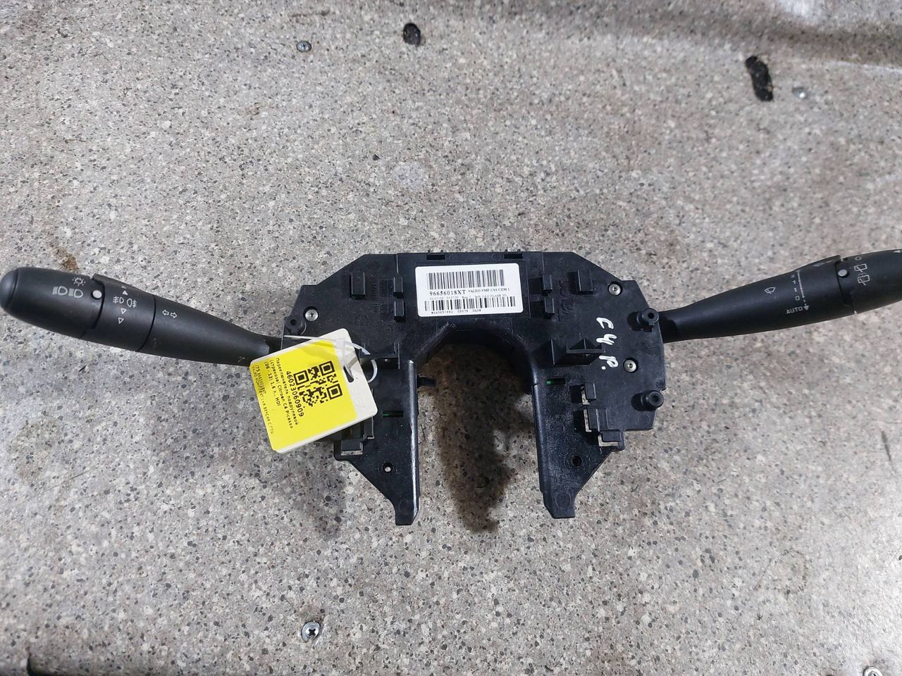 переключатель подрулевой (стрекоза) Citroen C4 Picasso 1 поколение (2006 - 2013), 1.6 л., HDi, 96656018XT - фото №1