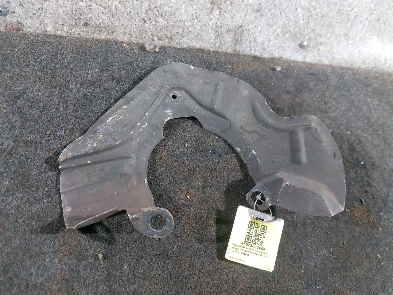 защитный кожух тормозного механизма Citroen C8 1 поколение (2002 - 2008), 2.2 л., HDi, дизель - фото №1