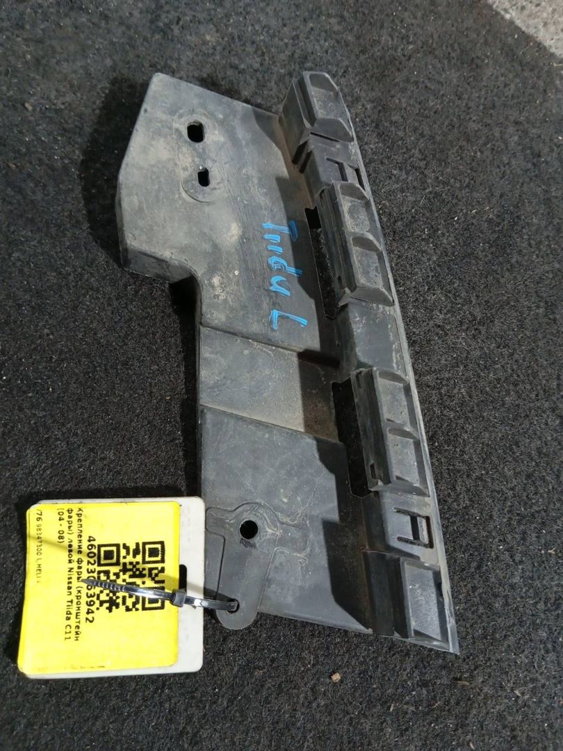 крепление фары левой Nissan Tiida C11 (2004 - 2008), 98347300 - фото №1