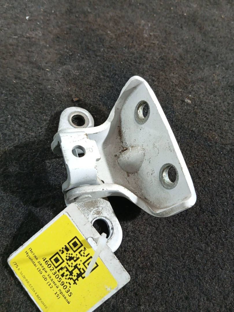 петля двери Hyundai i30 GD (2012 - 2015), хетчбэк 5 дв. - фото №1