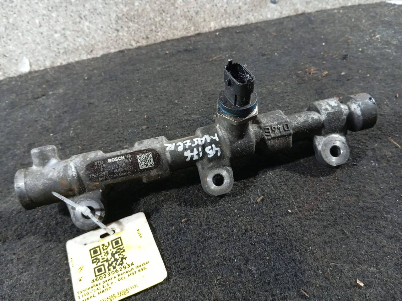 топливная рампа Renault Master 3 поколение (2010 - 2014), 2.3 л., DCi, M9T 898, дизель, МКПП, 0445214258, 8200912225 - фото №1