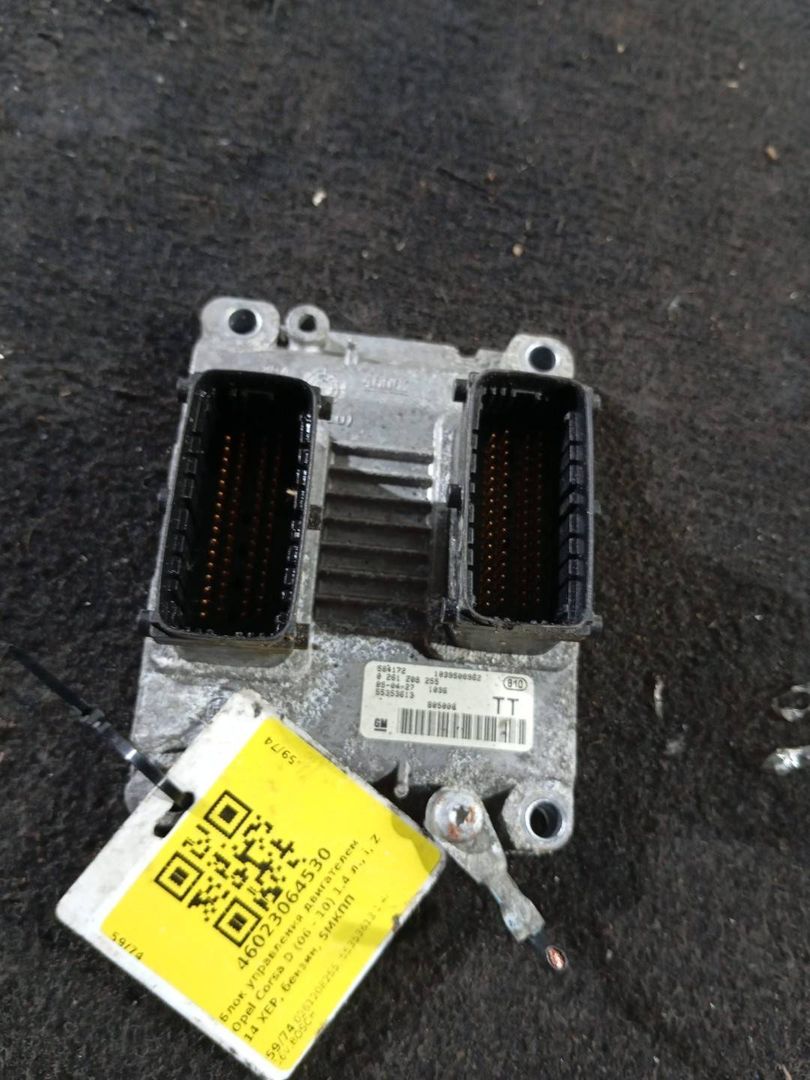 блок управления двигателем Opel Corsa D (2006 - 2010), 1.4 л., i, Z 14 XEP, бензин, 5МКПП, 0261208255, 55353613 - фото №1