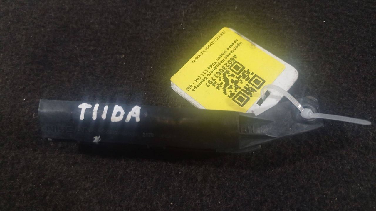 Крепление бампера переднего Nissan Tiida C11 (2004 - 2008), 62224EM30A - фото №1