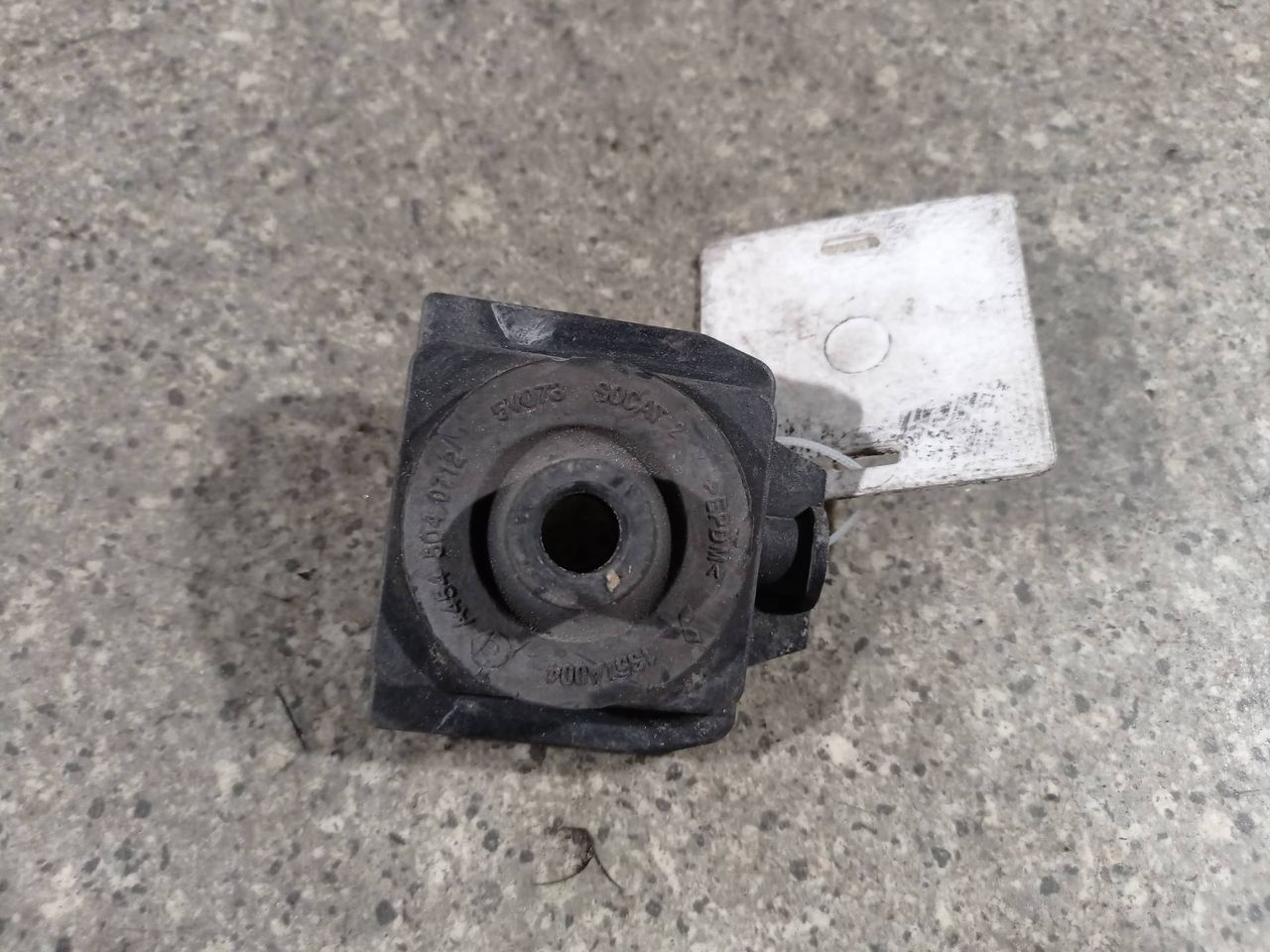 кронштейн радиатора Mitsubishi Colt 6 поколение (Z20/Z30) (2002 - 2012), MN105686, A4545040014 - фото №1