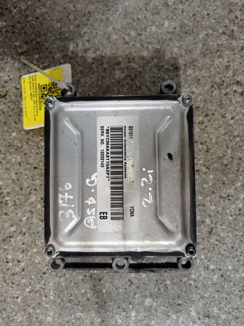 блок управления двигателем Opel Astra G (1998 - 2009), 2.2 л., Z 22 SE, бензин, МКПП, 12202143, YCMA - фото №1