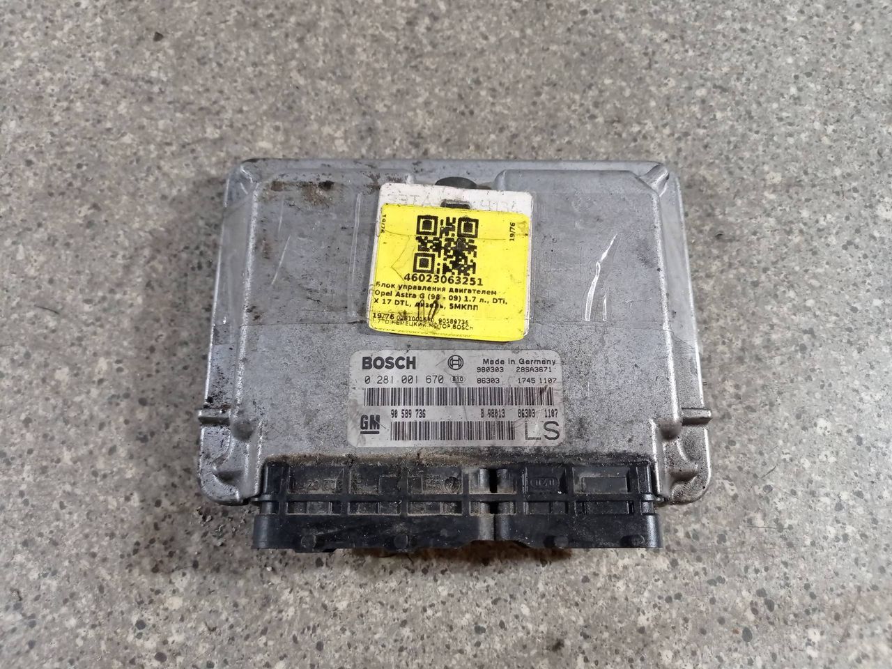 блок управления двигателем Opel Astra G (1998 - 2009), 1.7 л., DTi, X 17 DTL, дизель, 5МКПП, 0281001670, 90589736 - фото №1