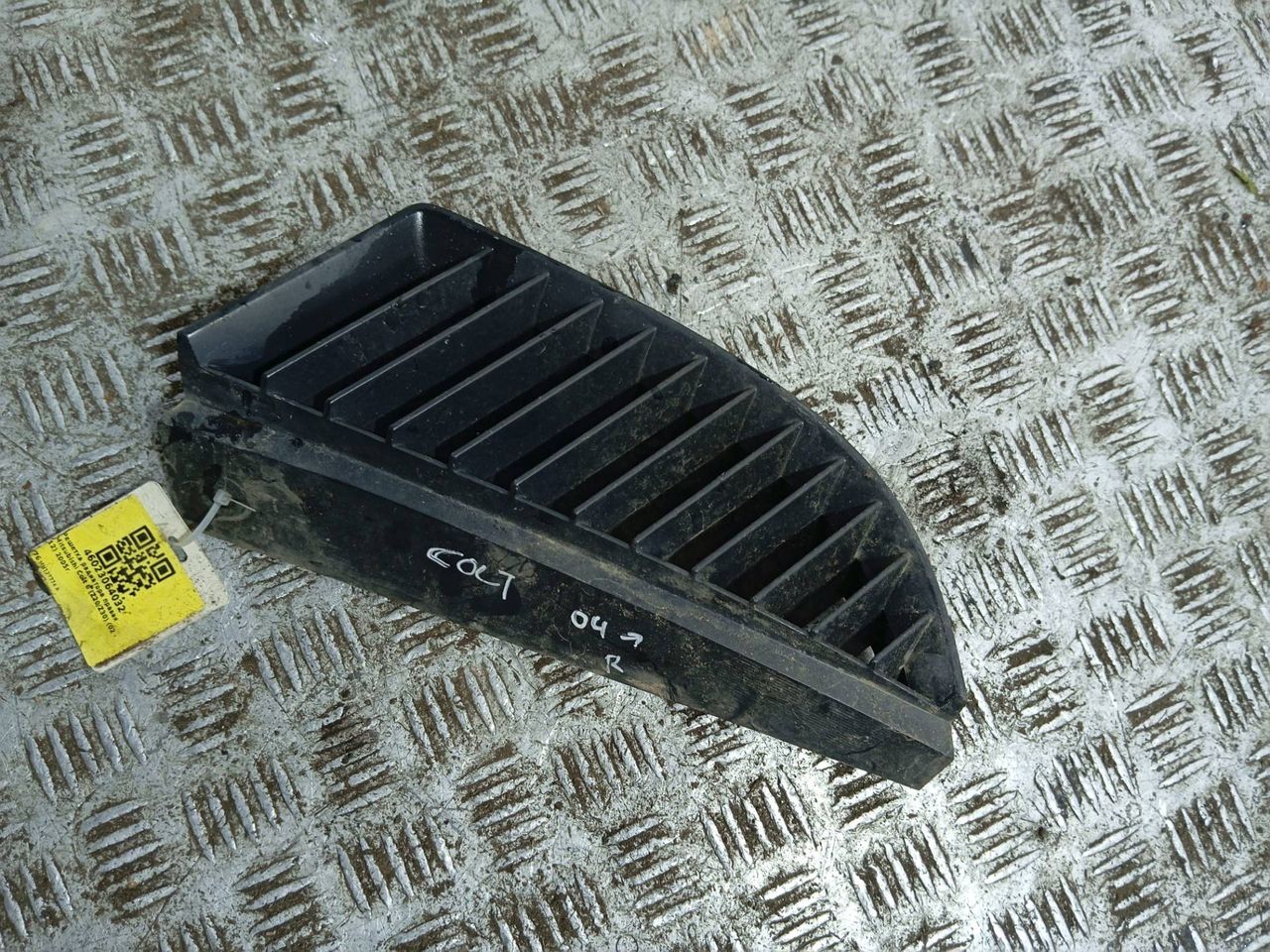 решетка радиатора Mitsubishi Colt 6 поколение (Z20/Z30) 2005, MN127774 - фото №1