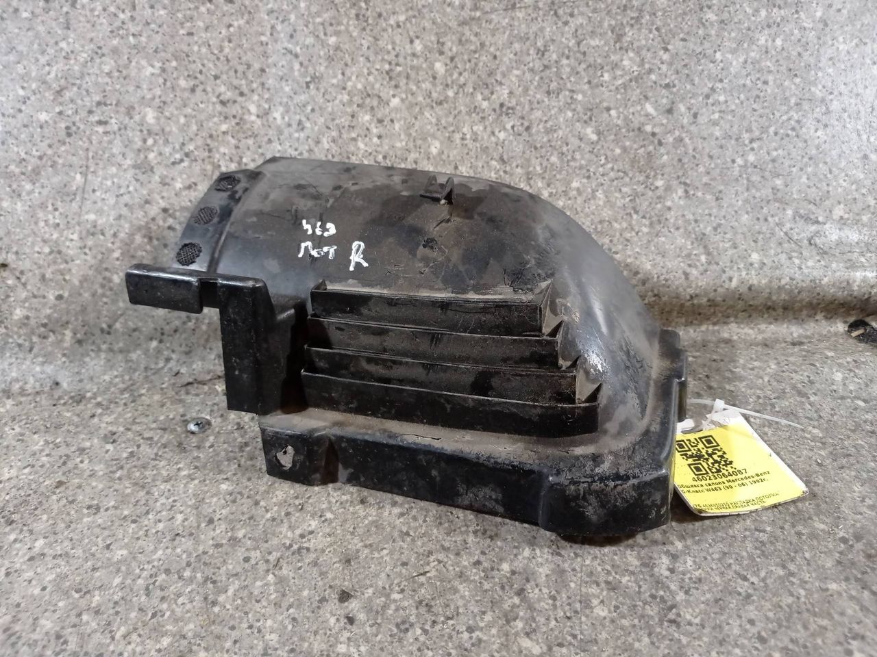 обшивка салона Mercedes-Benz G-Класс W463 1992, внедорожник 3 дв., полный привод, 4636950250 - фото №1