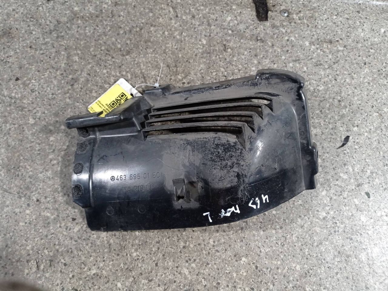 обшивка салона Mercedes-Benz G-Класс W463 1992, внедорожник 3 дв., полный привод, 4636950150 - фото №1