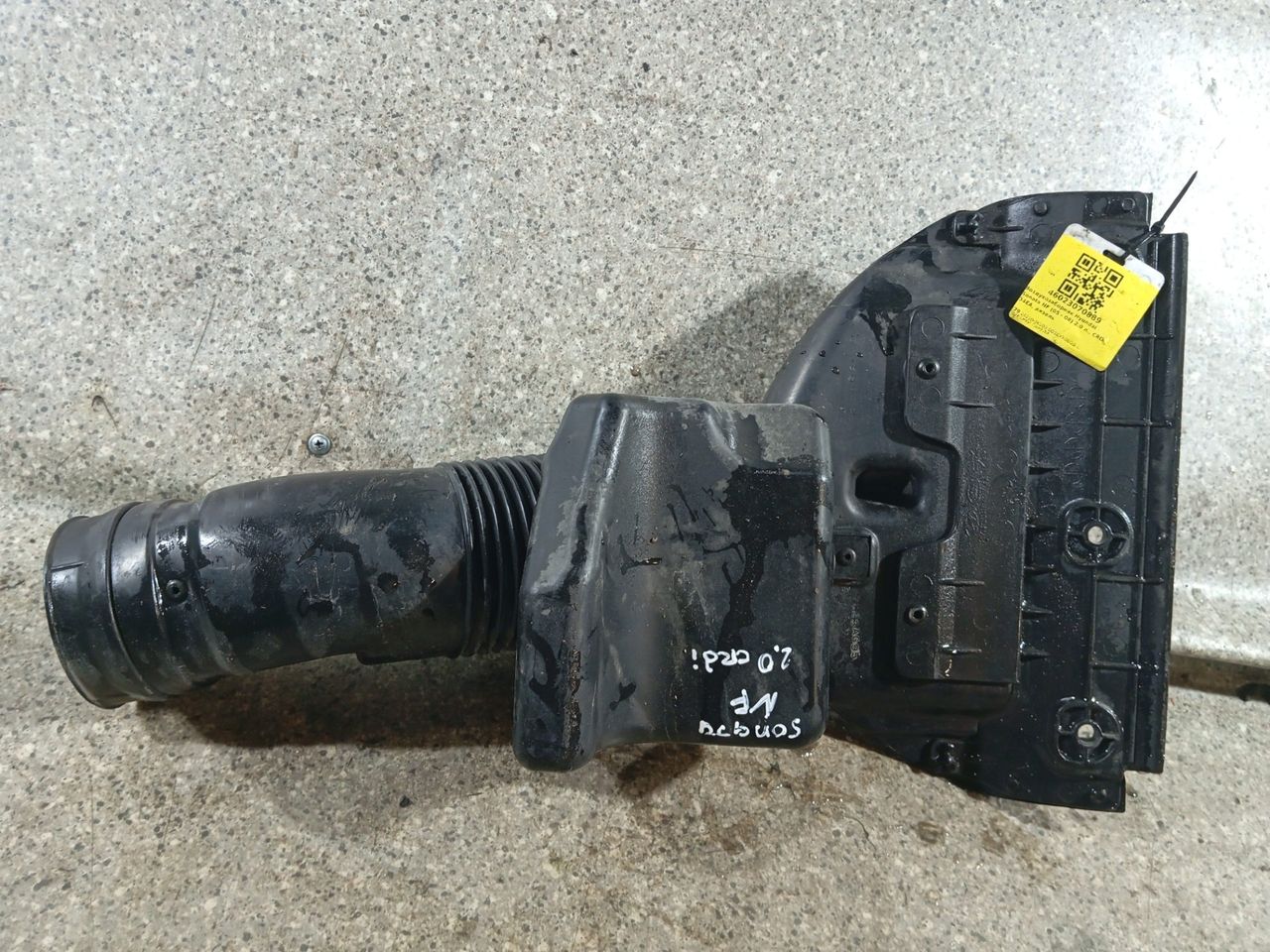 воздухозаборник Hyundai Sonata NF (2005 - 2008), 2.0 л., CRDi, D4EA, дизель, 28210-3K100 - фото №1