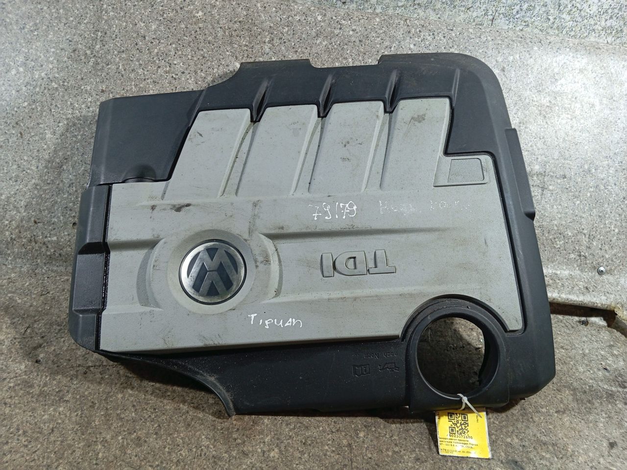декоративная крышка двигателя Volkswagen Tiguan 1 поколение (2007 - 2011), 2.0 л., TDi, CBAB, дизель, АКПП, 03L103925AM, 03L103925AP, 03L103925AQ - фото №1