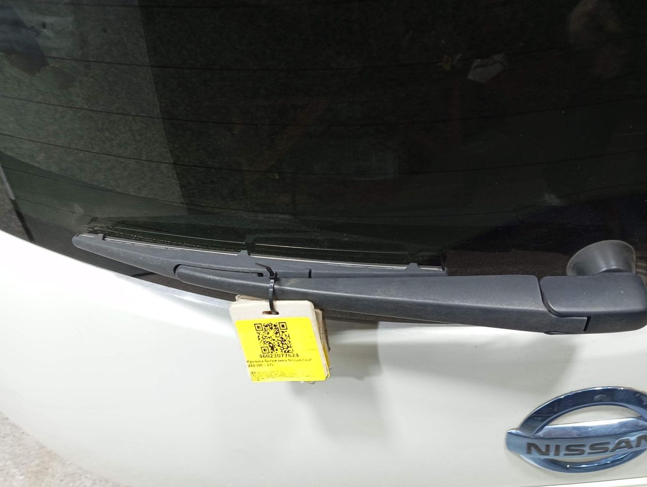 моторчик заднего стеклоочистителя (дворника) Nissan Leaf 1 поколение (2009 - 2017), хетчбэк 5 дв. - фото №1