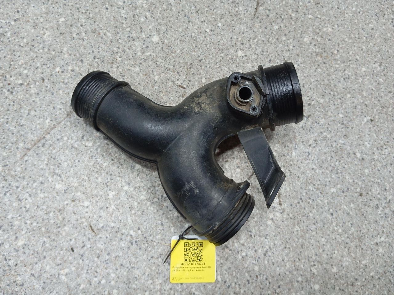 патрубок интеркулера Audi Q7 4L (2005 - 2009), 3.0 л., дизель, 7L6145795AB - фото №1