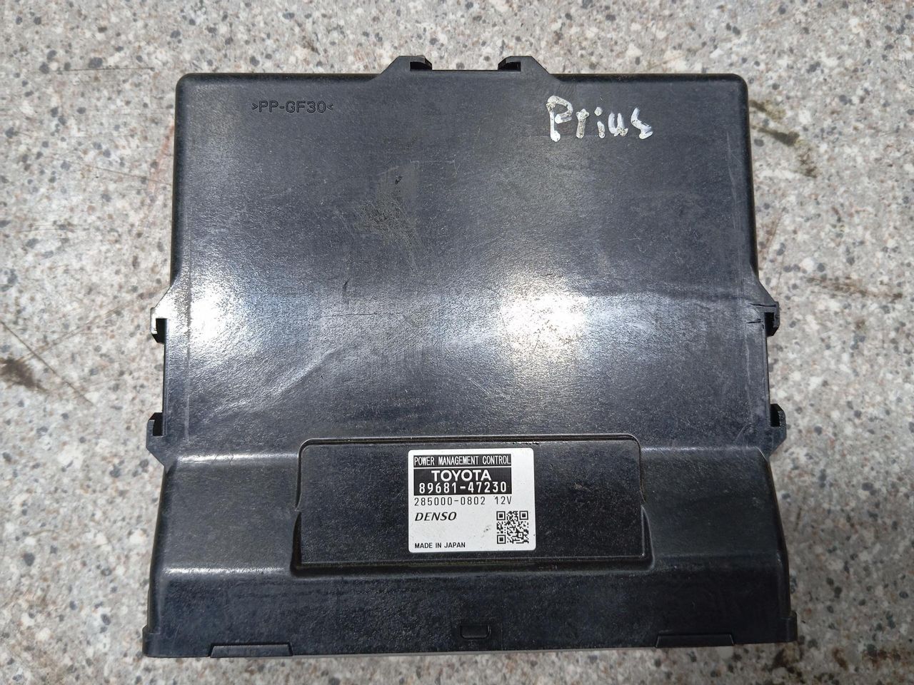 блок управления (другие) Toyota Prius 3 поколение (2009 - 2011), 1.8 л., бензин, 89681-47230, 285000-0802 - фото №1