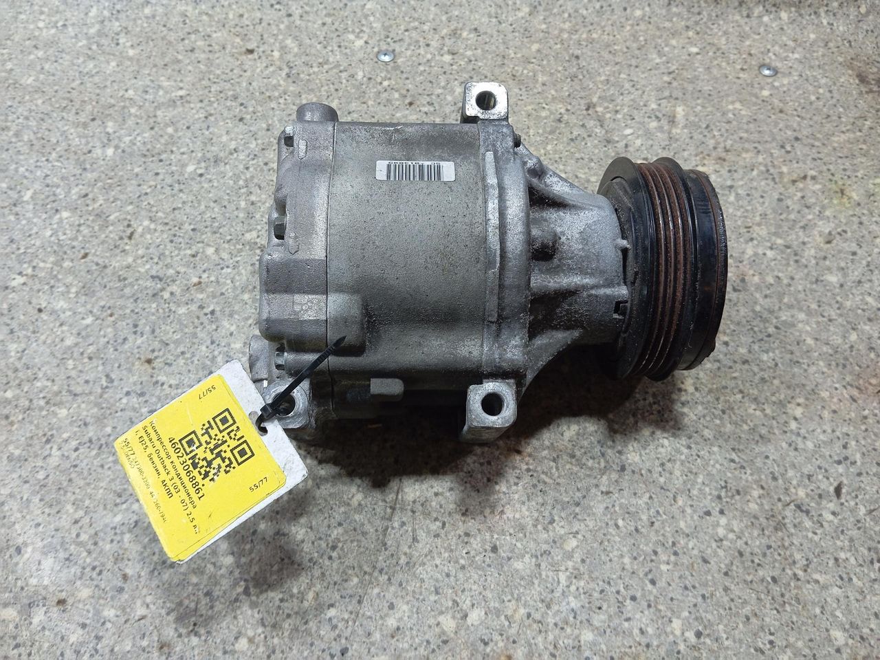 компрессор кондиционера Subaru Outback 3 поколение (2003 - 2007), 2.5 л., i, EJ25, бензин, АКПП, полный привод, 247300-3200, 447260-7940 - фото №1