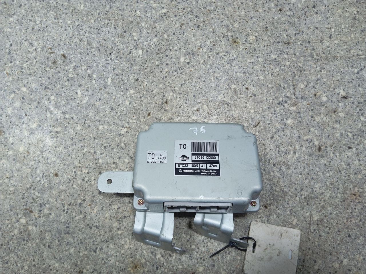 блок управления АКПП Nissan Murano Z50 (2002 - 2008), 3.5 л., i, АКПП, полный привод, 31036SS000 - фото №1