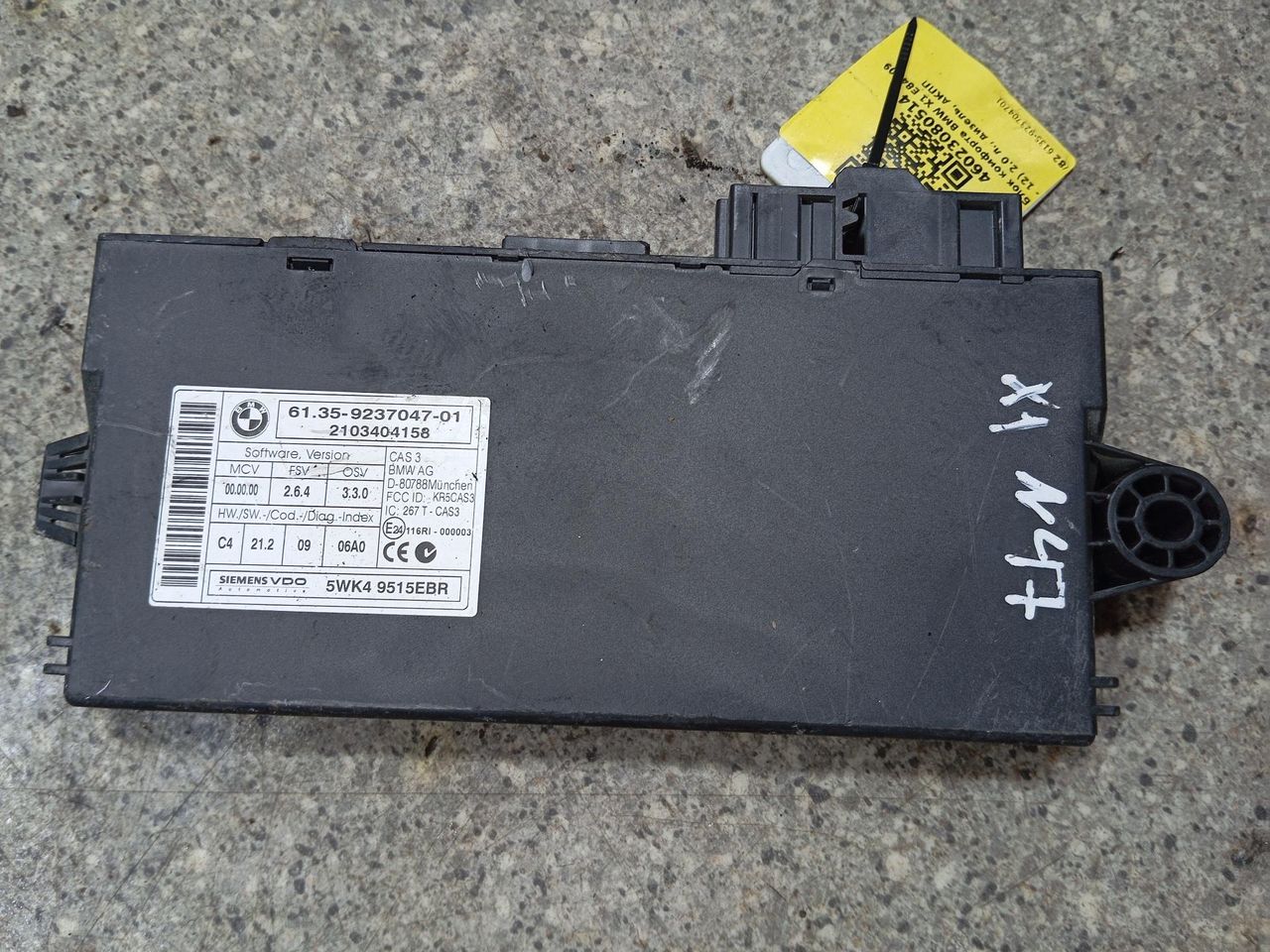 блок комфорта BMW X1 E84 (2009 - 2012), 2.0 л., дизель, АКПП, задний привод, 6135-923704701 - фото №1
