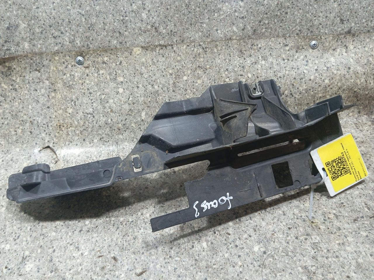 пыльник переднего крыла Ford Focus 3 поколение (2011 - 2015), 1.6 л., бензин, BM51-A02477-AE - фото №1