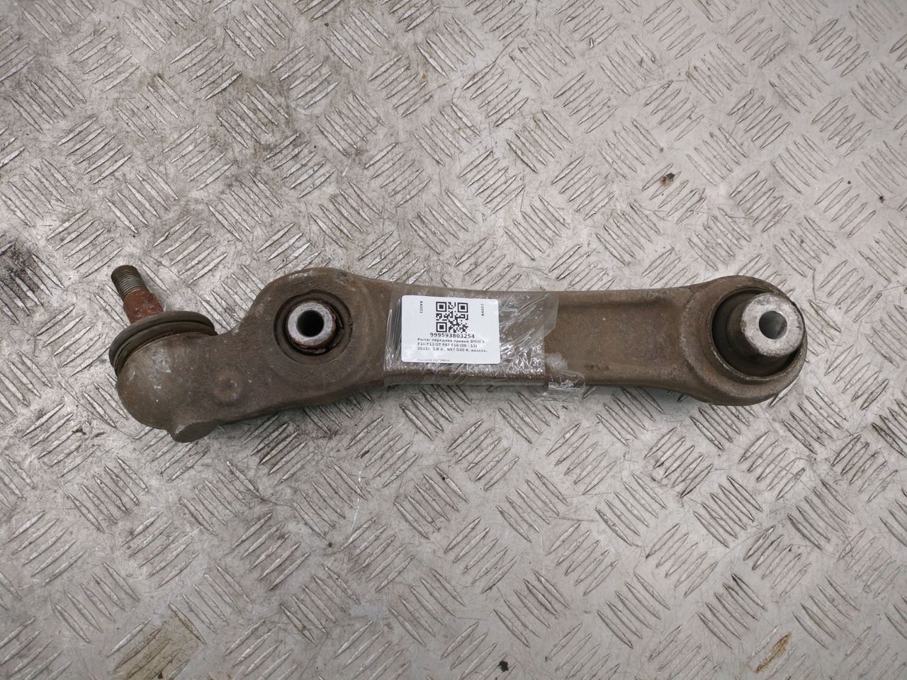 рычаг передний правый BMW 5 серия F07/F10/F11 F10 2011, 3.0 л., N57 D30 A, дизель, АКПП, carbonschwarz metallic (416), седан, задний привод, правый руль - фото №1