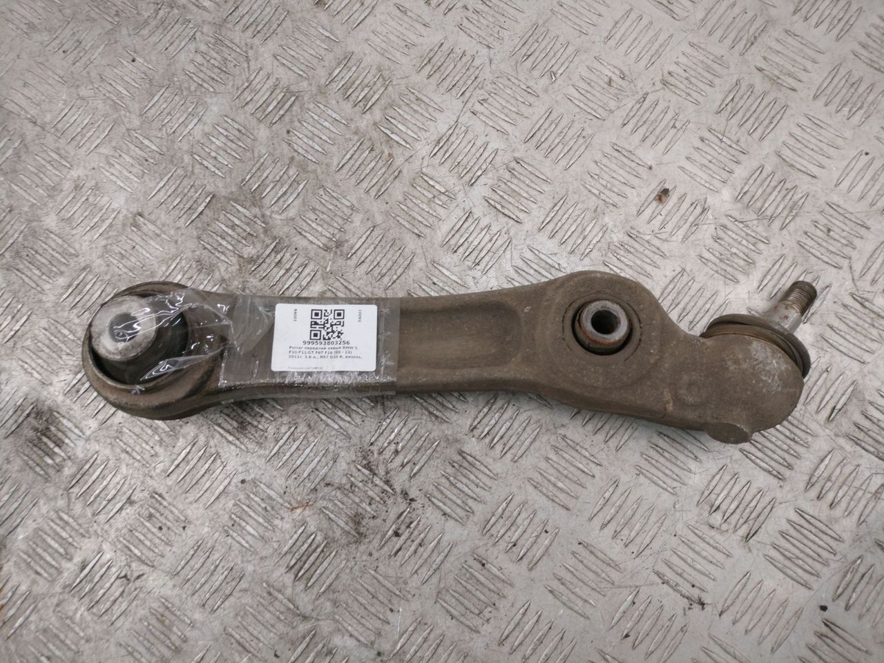 рычаг передний левый BMW 5 серия F07/F10/F11 F10 2011, 3.0 л., N57 D30 A, дизель, АКПП, carbonschwarz metallic (416), седан, задний привод, правый руль - фото №1