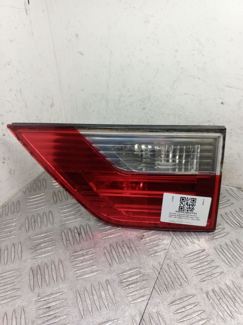 фонарь крышки багажника правый BMW X3 E83 [рестайлинг] E83 2008, 3.5 л., M57D30 (306D5), дизель, АКПП, platinbronze metallic (a53), внедорожник 5 дв., полный привод, правый руль, 7162214, 63217162214