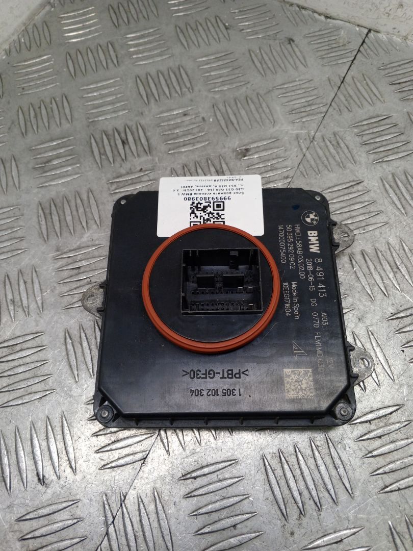 блок розжига ксенона BMW 5 серия G30/G31 G30 2018, 3.0 л., B57 D30 A, дизель, АКПП, полный привод, 8491413