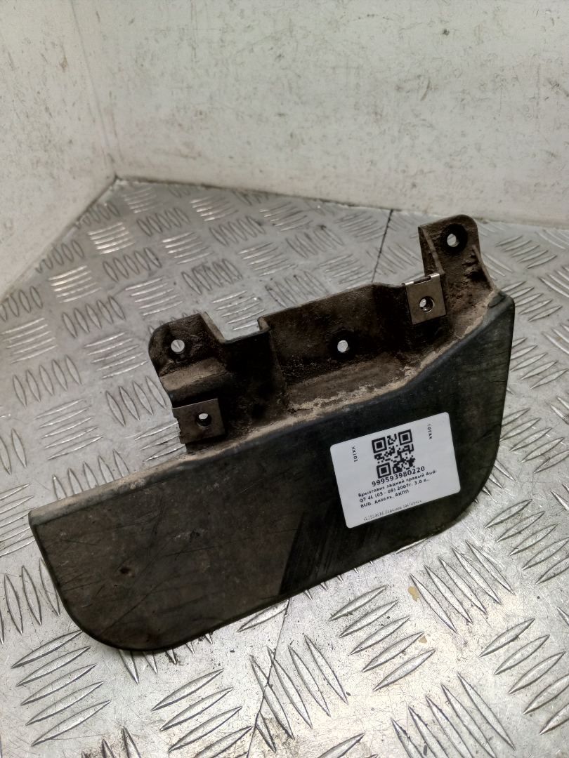 брызговик Audi Q7 4L 2007, 3.0 л., BUG, дизель, АКПП, полный привод, правый руль, 4L0854816