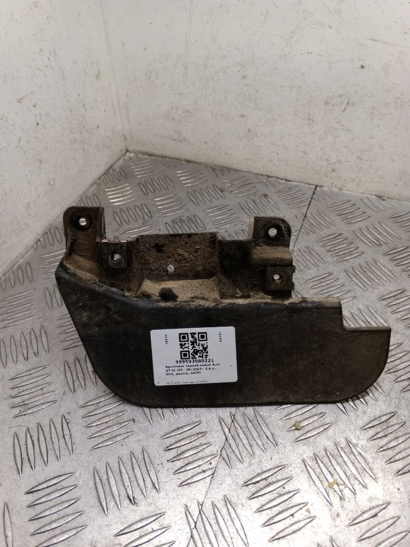брызговик Audi Q7 4L 2007, 3.0 л., BUG, дизель, АКПП, полный привод, правый руль, 4L0854815