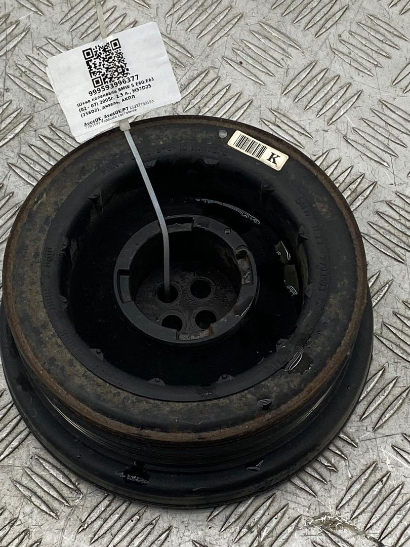 шкив коленвала BMW 5 серия E60/E61 2006, 2.5 л., M57 D25 (256D2), дизель, АКПП, 11237793593, 7793593 - фото №1
