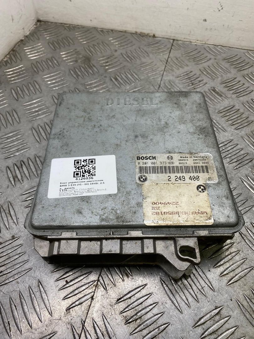 блок управления двигателем BMW 5 серия E39 1998, 2.5 л., дизель, седан, 2249400, 13612249400, 0281001373