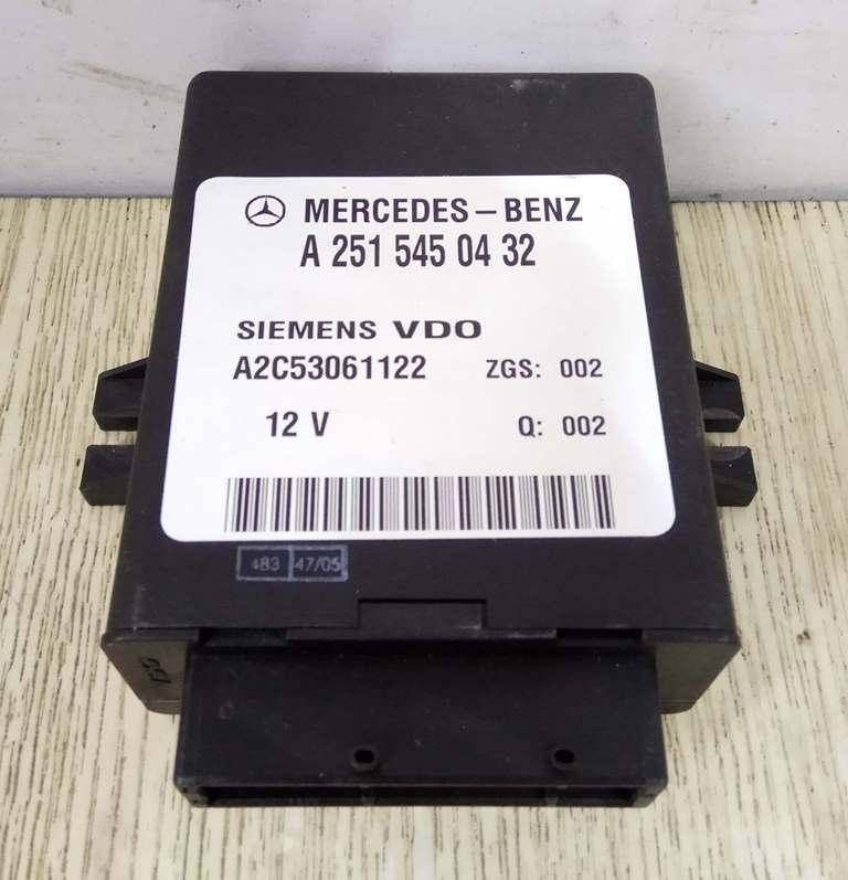 блок управления подвеской Mercedes-Benz R-Класс W251 V251.165 2006, 3.5 л., i, M 272.967, бензин, АКПП, бордовый, минивэн, полный привод, SIEMENS, A2515450432, A2C53061122 - фото №1
