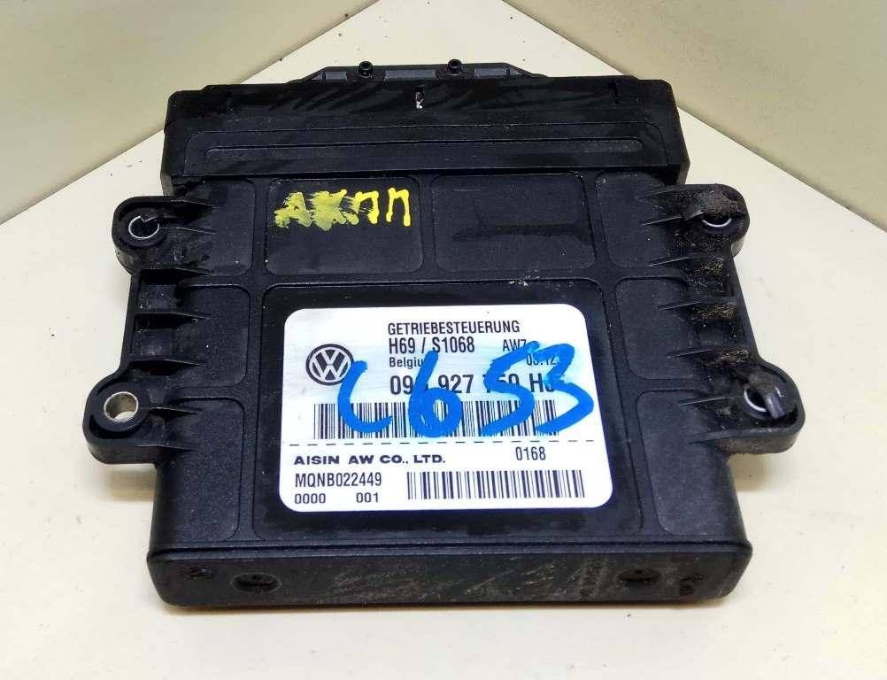 блок управления АКПП Volkswagen Passat B6 2008, 2.0 л., i, BPY, бензин, АКПП, серый, седан, передний привод, 09G927750HJ, MQNB022449 - фото №1