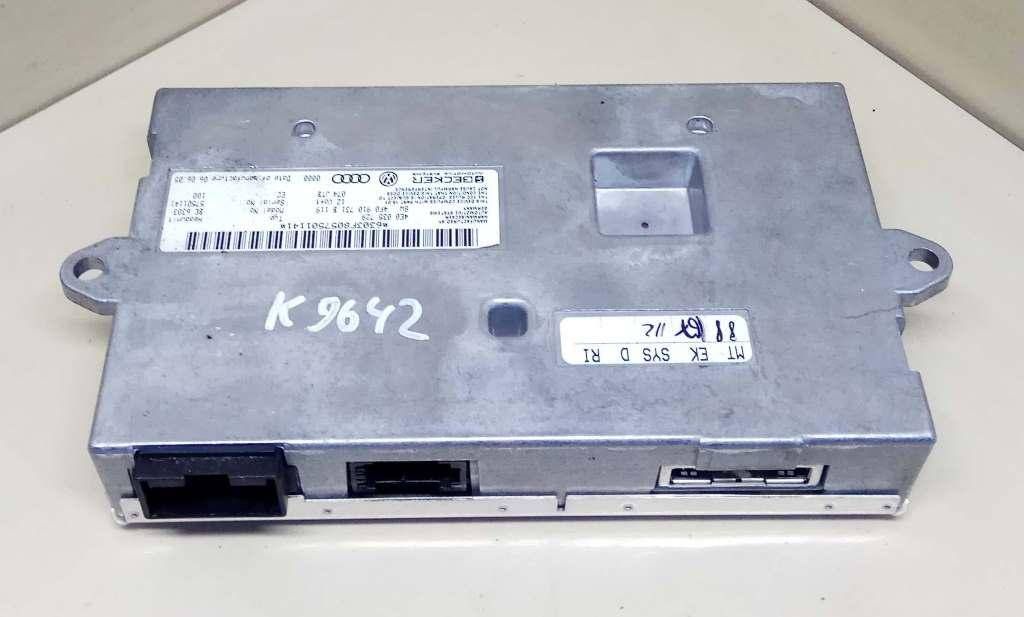 блок управления мультимедия Audi A6 4F/C6 2005, 3.2 л., i, BKH, бензин, АКПП, серебристый, седан, передний привод, 4F0910731B, 4F0910731B119, 57501141 - фото №1