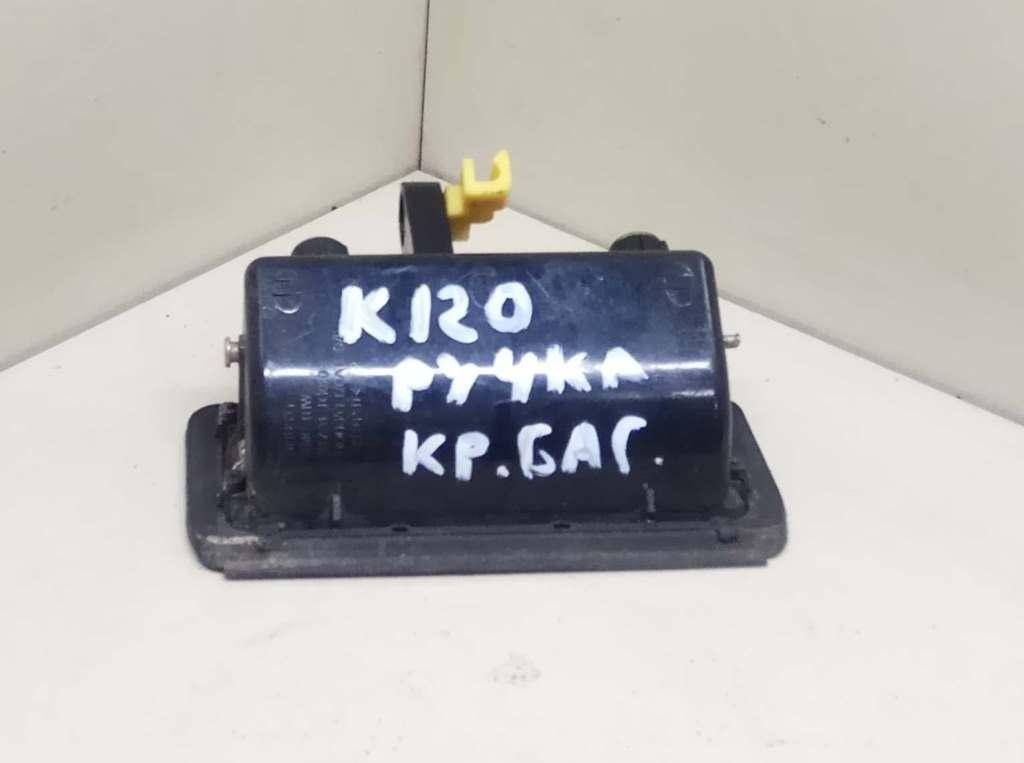 ручка крышки багажника Kia Rio 2 поколение 2005, 1.5 л., дизель, 5МКПП, серебристый, хетчбэк 5 дв., передний привод, 81720-16020 - фото №1