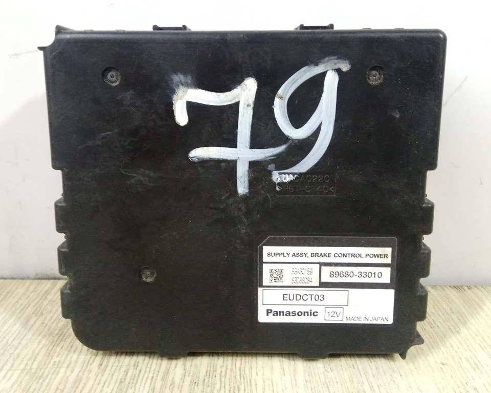 Блок управления ABS/ESP Toyota Prius 2 поколение 2005, 1.5 л., бензин, АКПП, черный, хетчбэк 5 дв., передний привод, 89680-33010 - фото №1