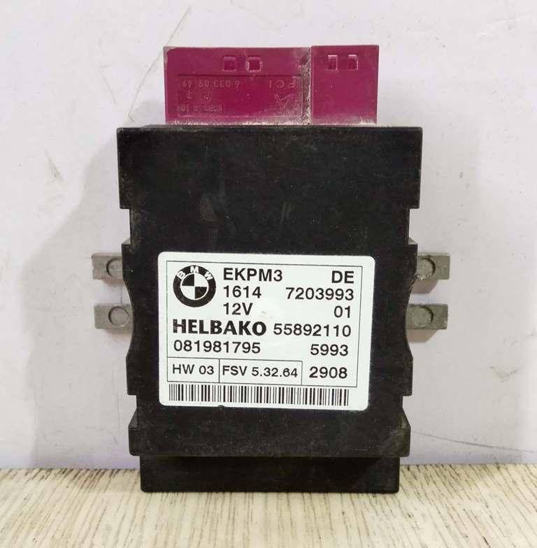 блок управления топливным насосом BMW 5 серия E60/E61 2005, МКПП, 55892110, 7203993, 081981795 - фото №1