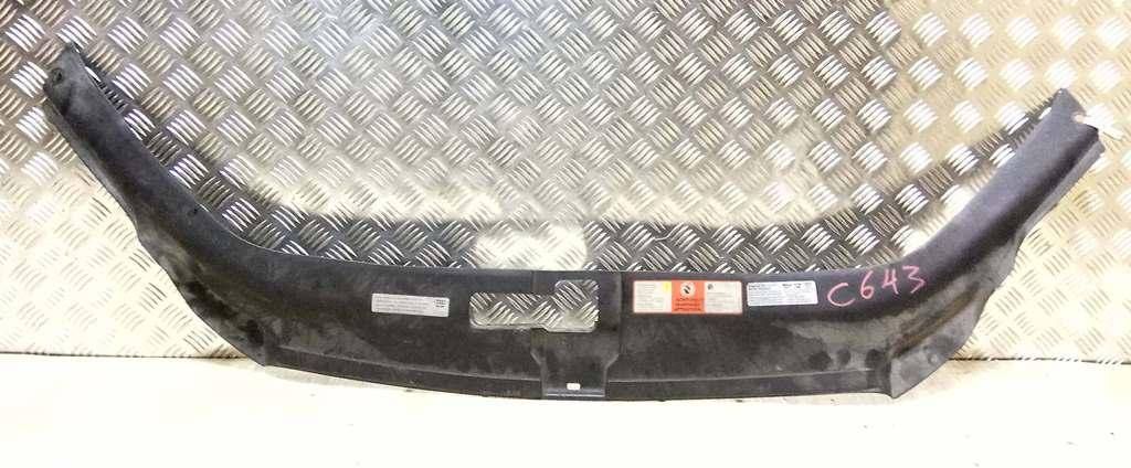 комплект декоративных накладок (дерева) салона Audi A6 4F/C6 2005, 3.2 л., i, BKH, бензин, АКПП, серебристый, седан, передний привод, 077010542A, 4L0807081 - фото №1