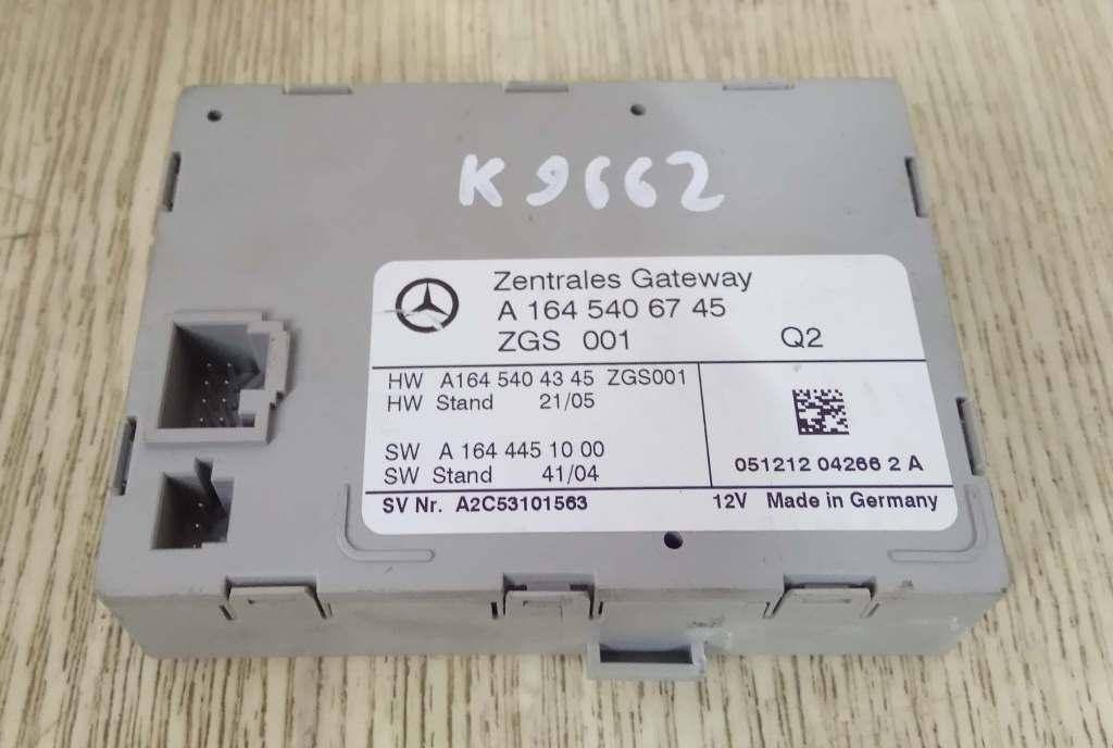 блок управления центральным замком Mercedes-Benz R-Класс W251 V251.165 2006, 3.5 л., i, M 272.967, бензин, АКПП, бордовый, минивэн, полный привод, 1645406745 - фото №1